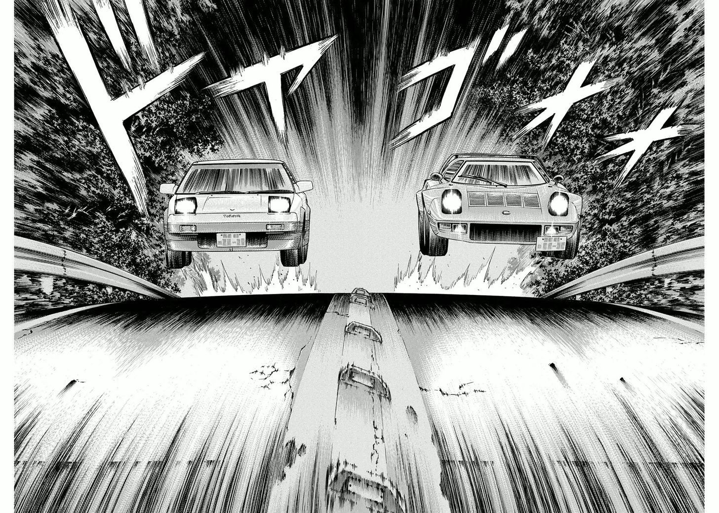 Countach Chapter 29 page 16 - Chapter 29 : Rush of the AW11 [ 1 ]