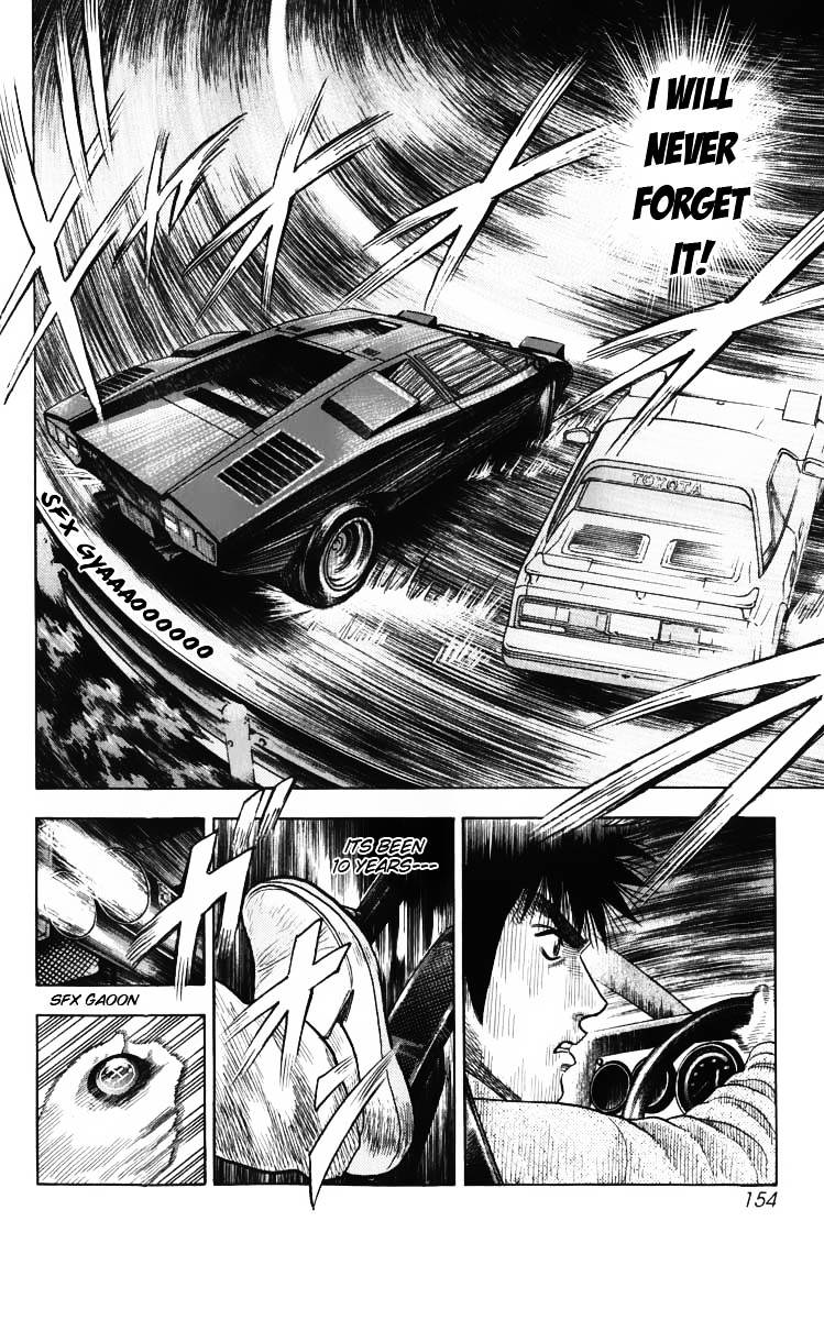 Countach Chapter 3 page 10 - Chapter 3 : Ridge Monster