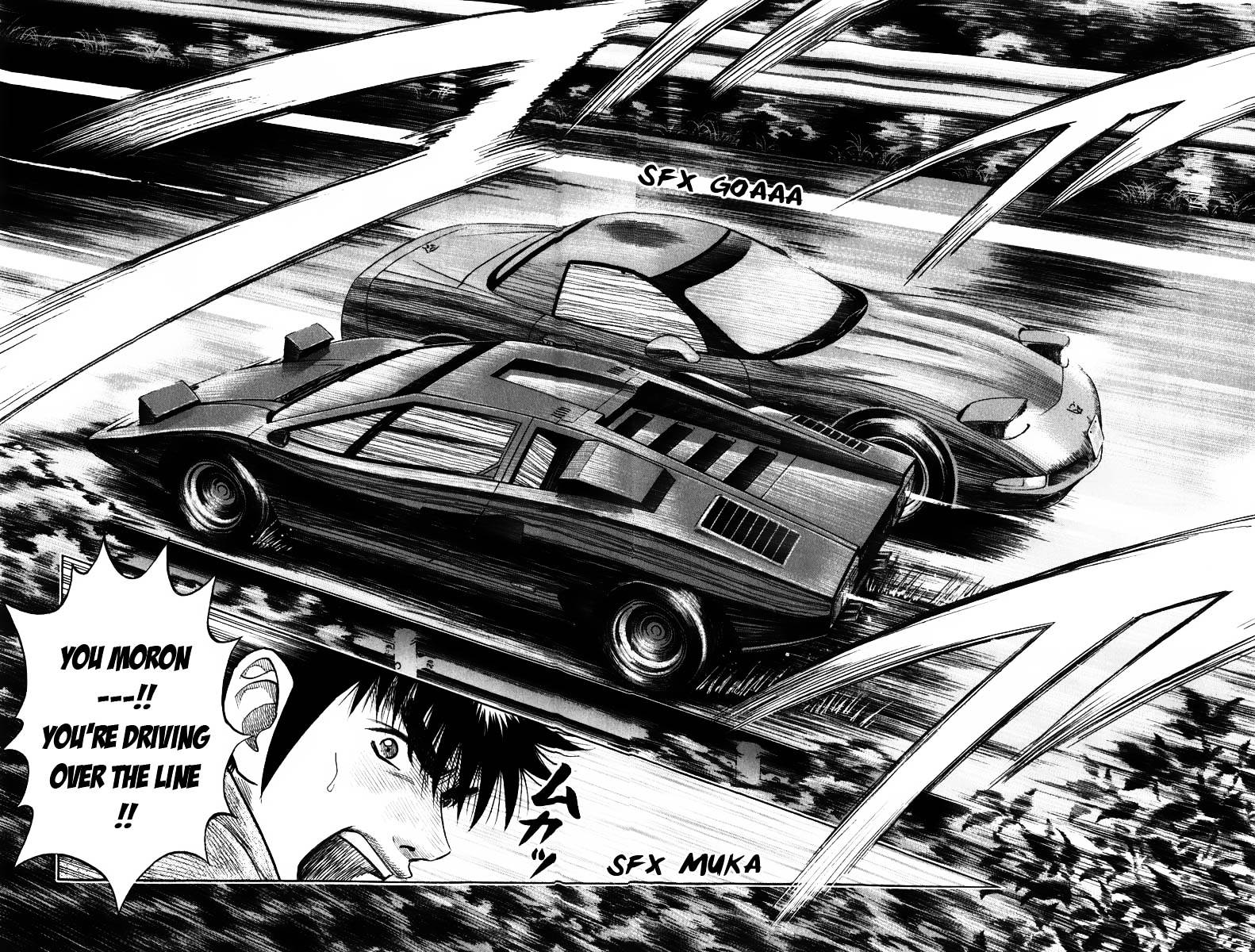 Countach Chapter 3 page 12 - Chapter 3 : Ridge Monster