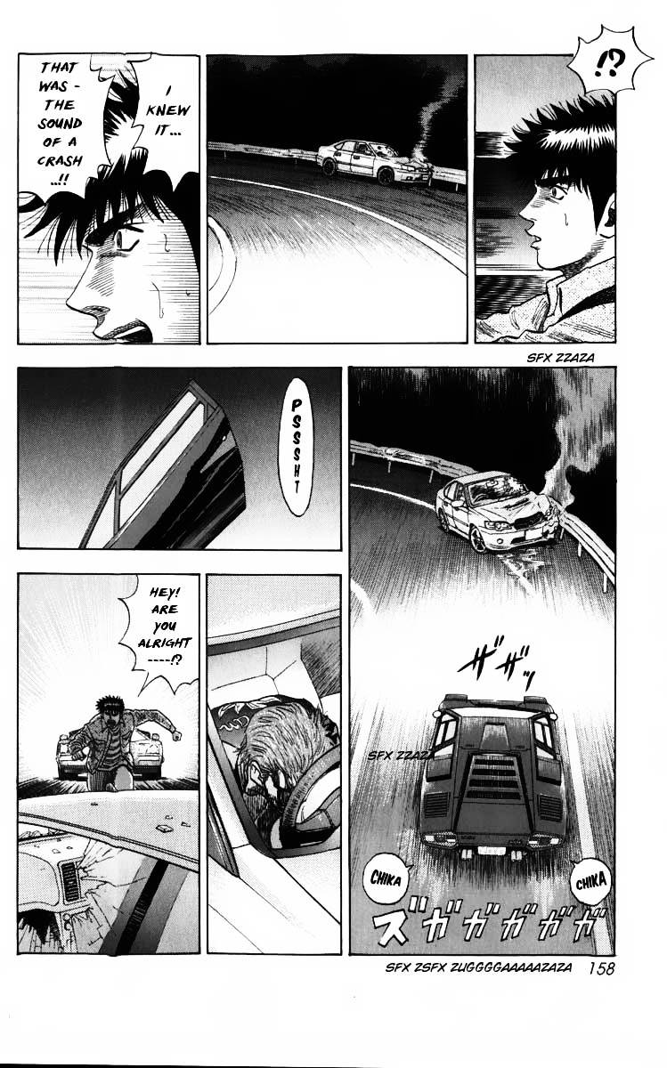 Countach Chapter 3 page 13 - Chapter 3 : Ridge Monster