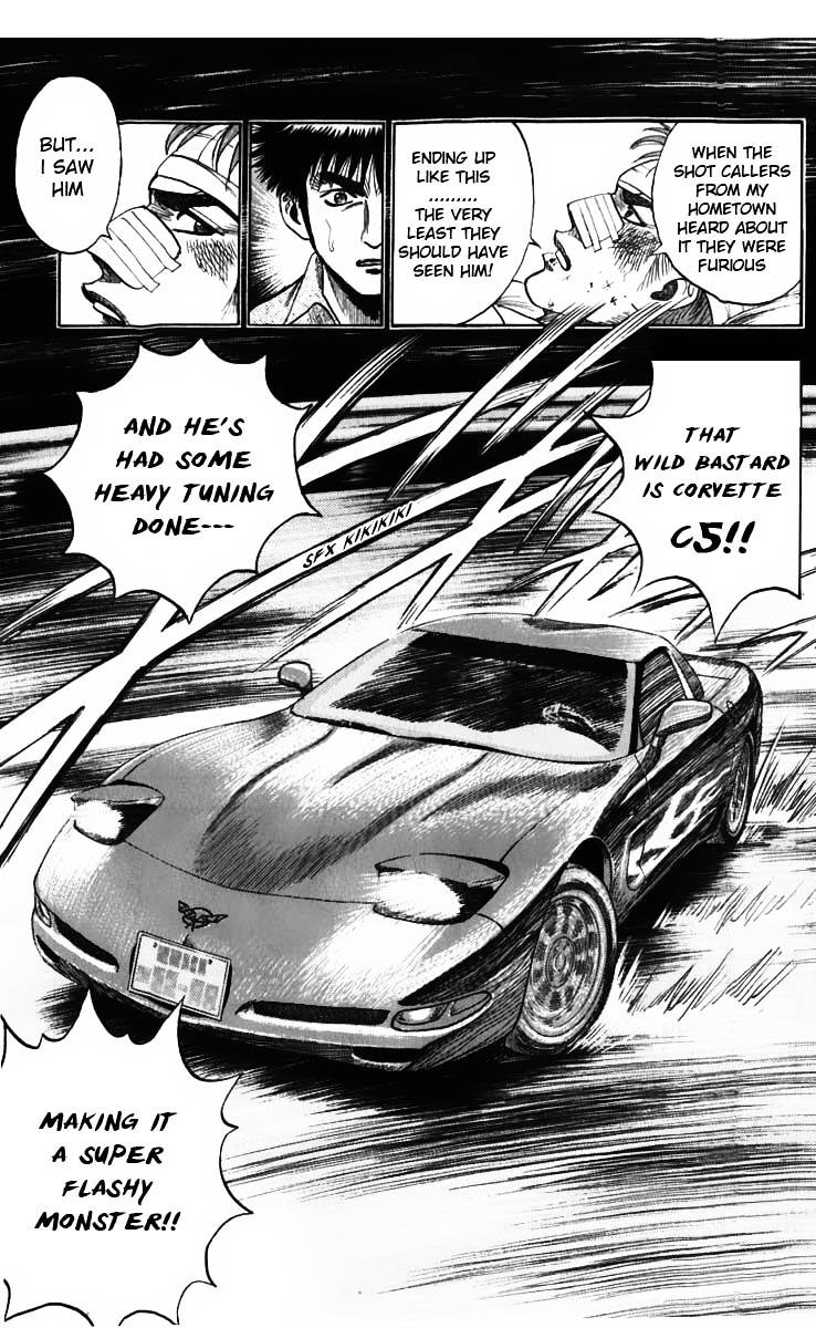 Countach Chapter 3 page 18 - Chapter 3 : Ridge Monster