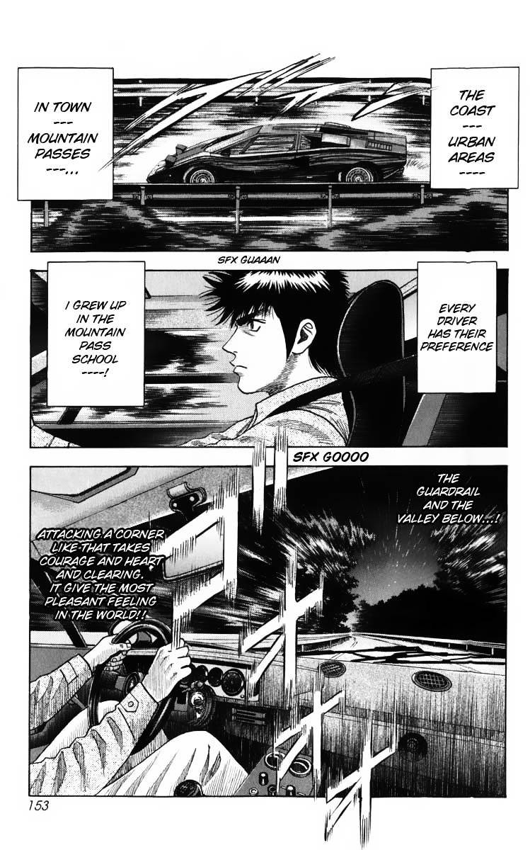 Countach Chapter 3 page 9 - Chapter 3 : Ridge Monster