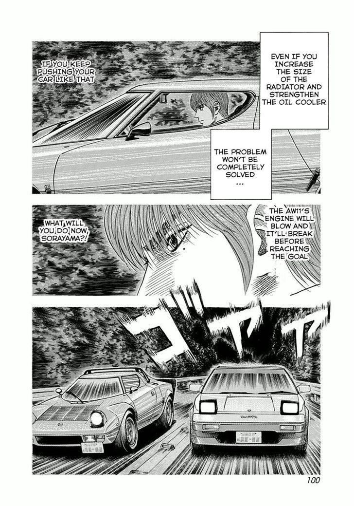 Countach Chapter 30 page 10 - Chapter 30 : Rush of the AW11 [ 2 ]