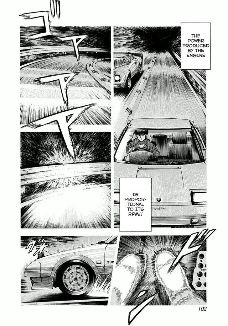 Countach Chapter 30 page 12 - Chapter 30 : Rush of the AW11 [ 2 ]
