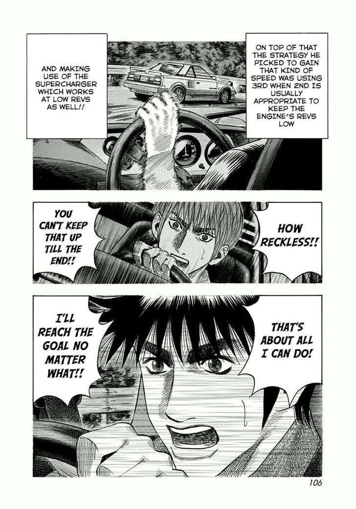 Countach Chapter 30 page 15 - Chapter 30 : Rush of the AW11 [ 2 ]