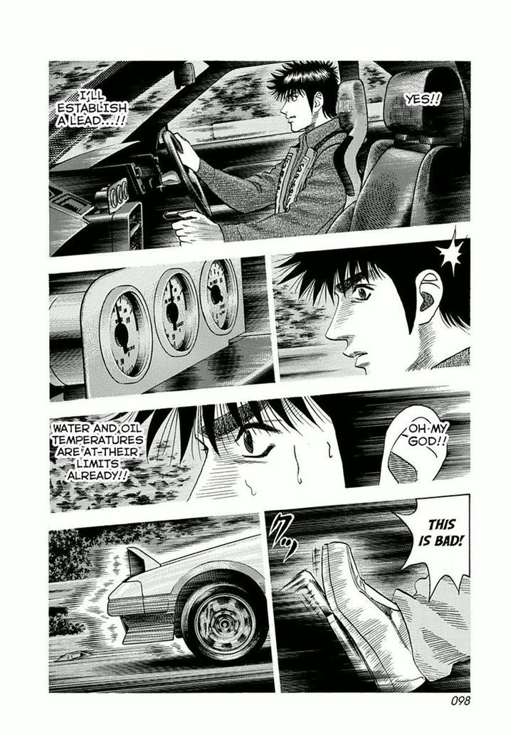 Countach Chapter 30 page 8 - Chapter 30 : Rush of the AW11 [ 2 ]