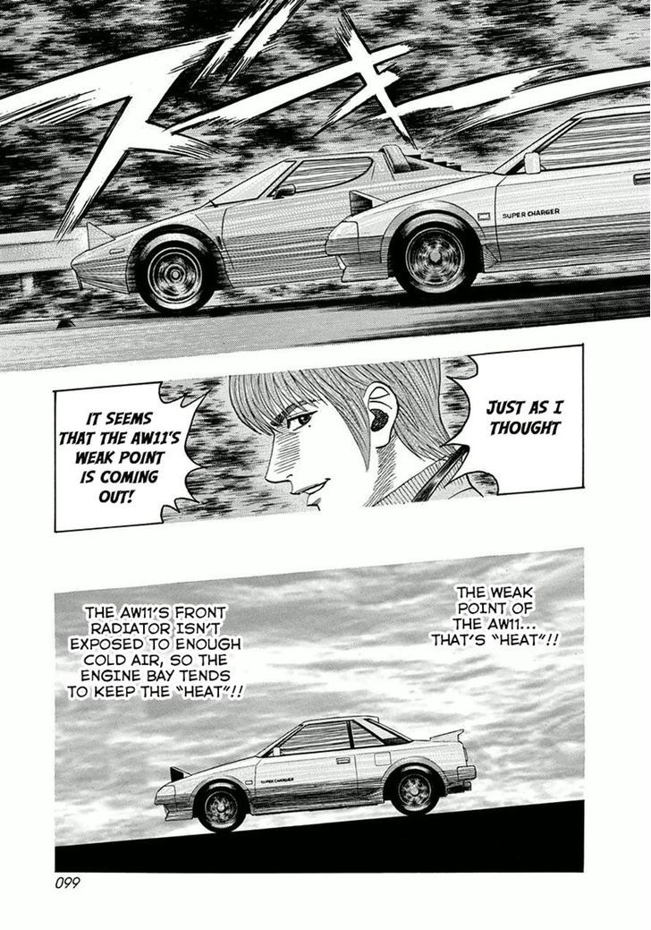 Countach Chapter 30 page 9 - Chapter 30 : Rush of the AW11 [ 2 ]