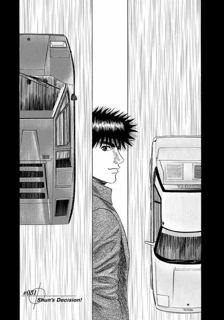 Countach Chapter 31 page 1 - Chapter 31 : Shun's decision!