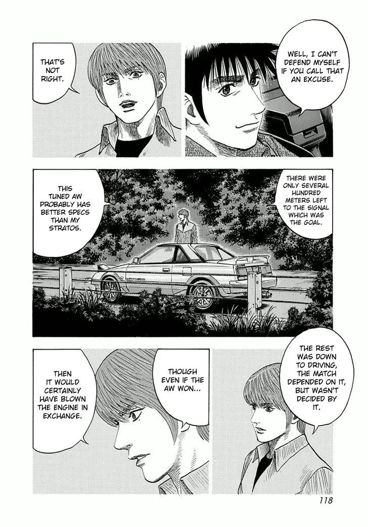 Countach Chapter 31 page 12 - Chapter 31 : Shun's decision!