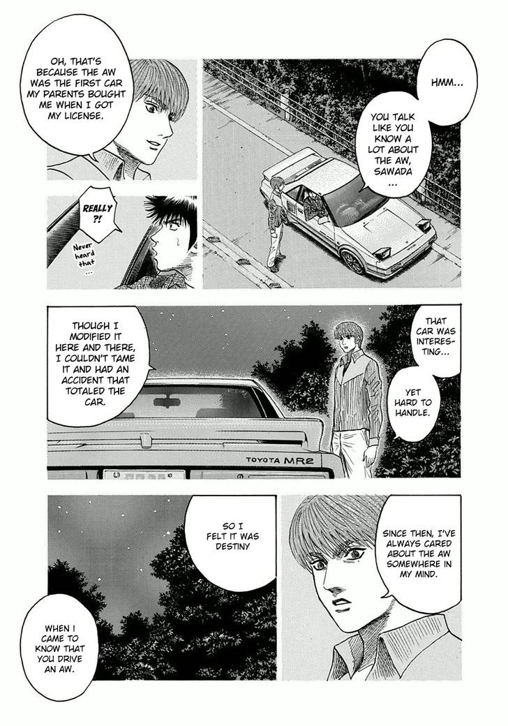 Countach Chapter 31 page 13 - Chapter 31 : Shun's decision!