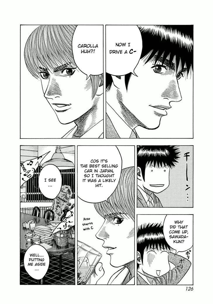 Countach Chapter 31 page 20 - Chapter 31 : Shun's decision!