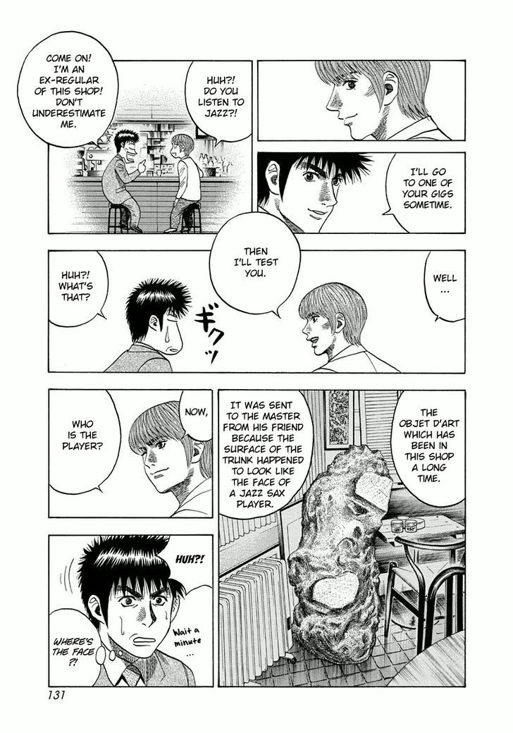 Countach Chapter 31 page 25 - Chapter 31 : Shun's decision!