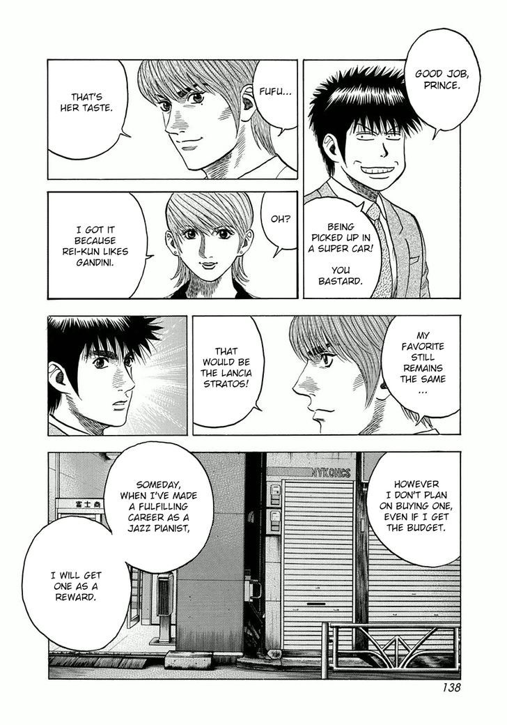 Countach Chapter 31 page 31 - Chapter 31 : Shun's decision!