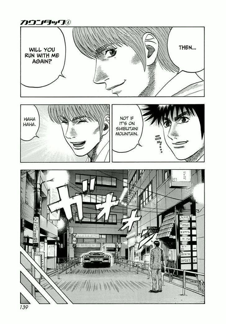 Countach Chapter 31 page 32 - Chapter 31 : Shun's decision!