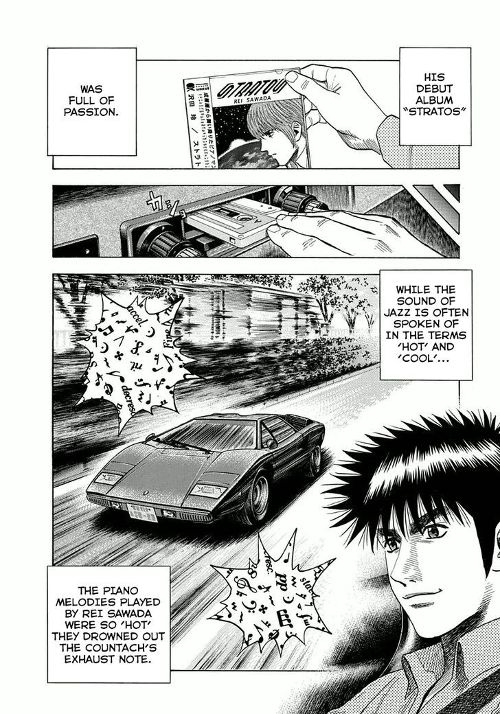 Countach Chapter 31 page 33 - Chapter 31 : Shun's decision!