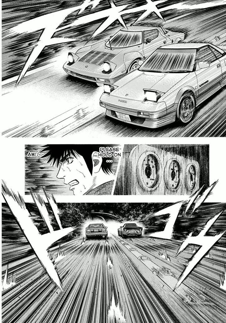 Countach Chapter 31 page 4 - Chapter 31 : Shun's decision!