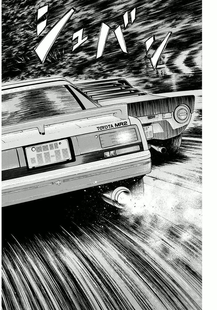 Countach Chapter 31 page 6 - Chapter 31 : Shun's decision!