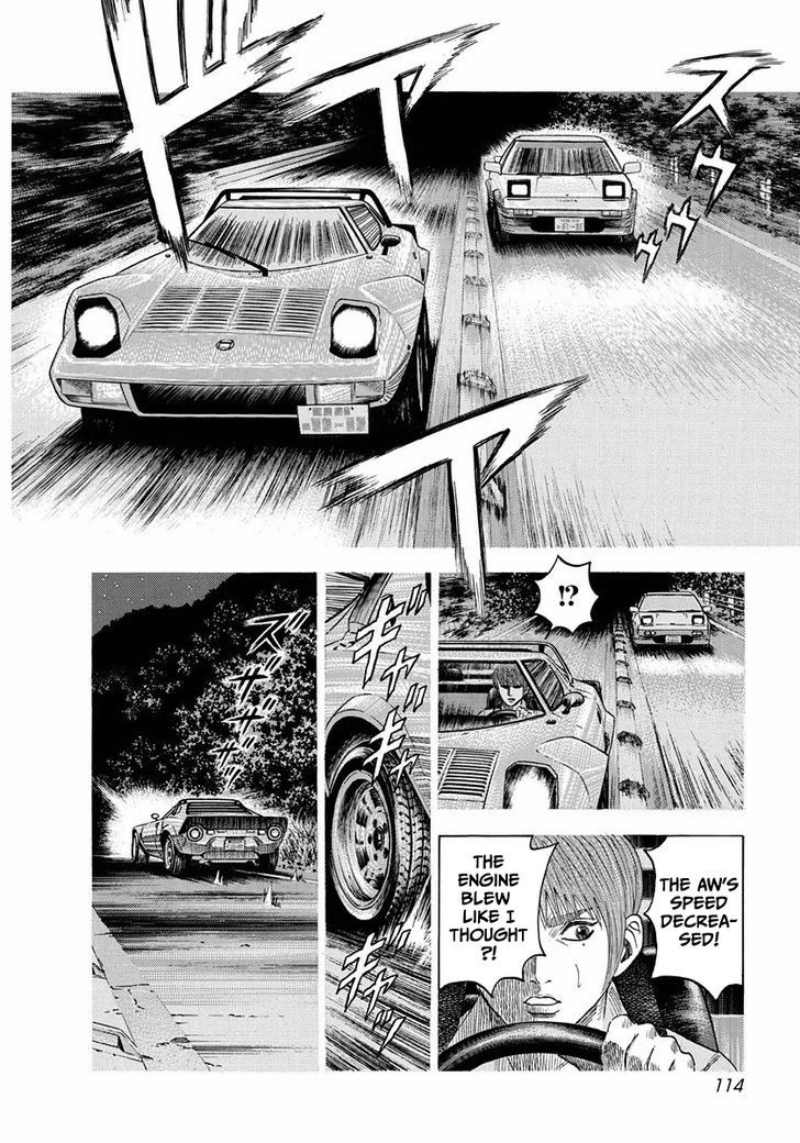 Countach Chapter 31 page 8 - Chapter 31 : Shun's decision!