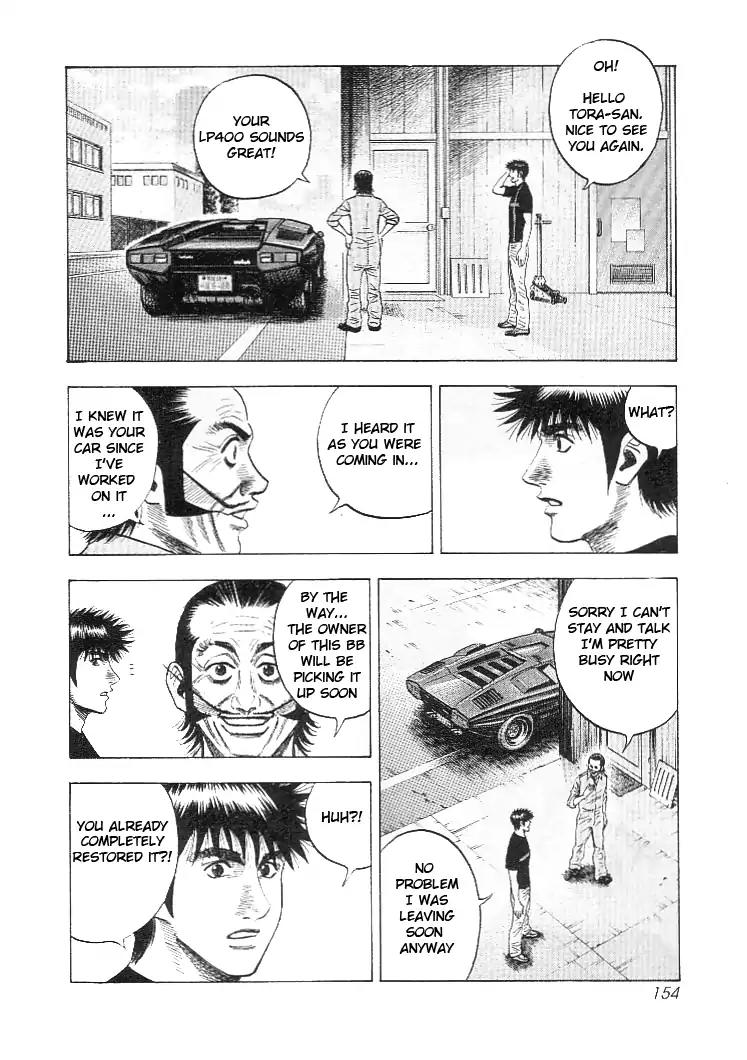 Countach Chapter 32 page 12 - Chapter 32: Speed King!