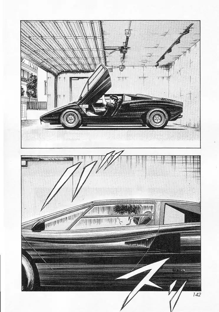 Countach Chapter 32 page 2 - Chapter 32: Speed King!