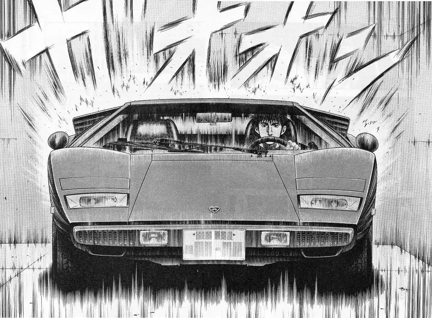 Countach Chapter 32 page 4 - Chapter 32: Speed King!