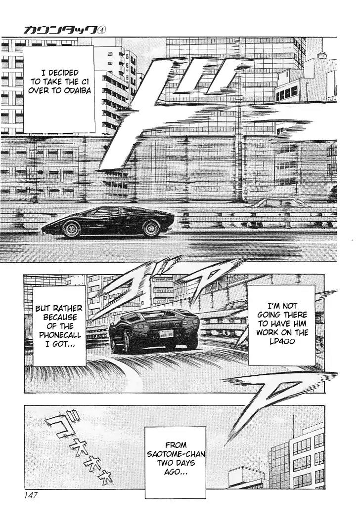Countach Chapter 32 page 6 - Chapter 32: Speed King!