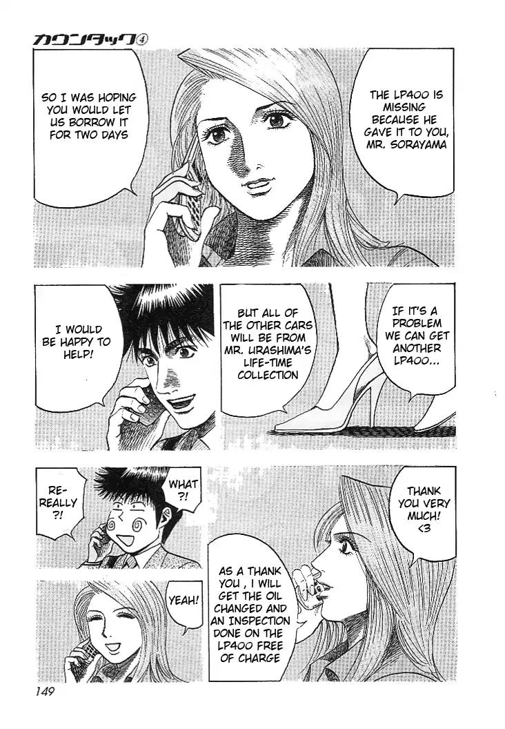 Countach Chapter 32 page 8 - Chapter 32: Speed King!