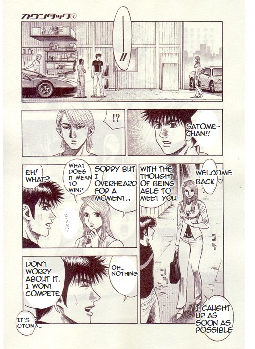 Countach Chapter 33 page 13 - Chapter 33: Prancing Horse VS Bullfighting