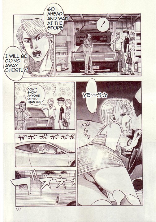 Countach Chapter 33 page 15 - Chapter 33: Prancing Horse VS Bullfighting