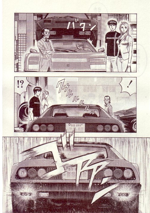 Countach Chapter 33 page 16 - Chapter 33: Prancing Horse VS Bullfighting
