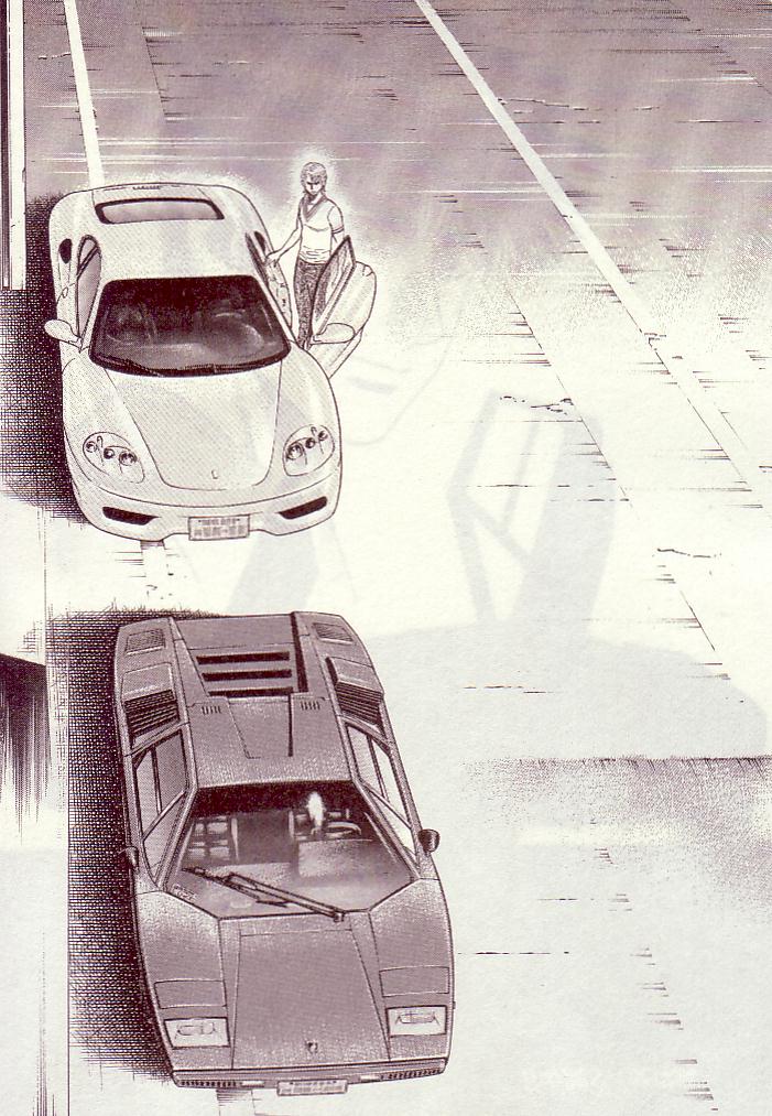 Countach Chapter 33 page 4 - Chapter 33: Prancing Horse VS Bullfighting