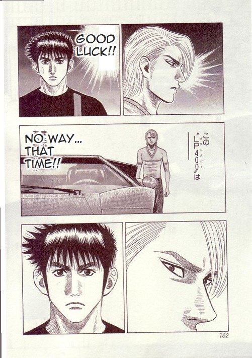 Countach Chapter 33 page 6 - Chapter 33: Prancing Horse VS Bullfighting