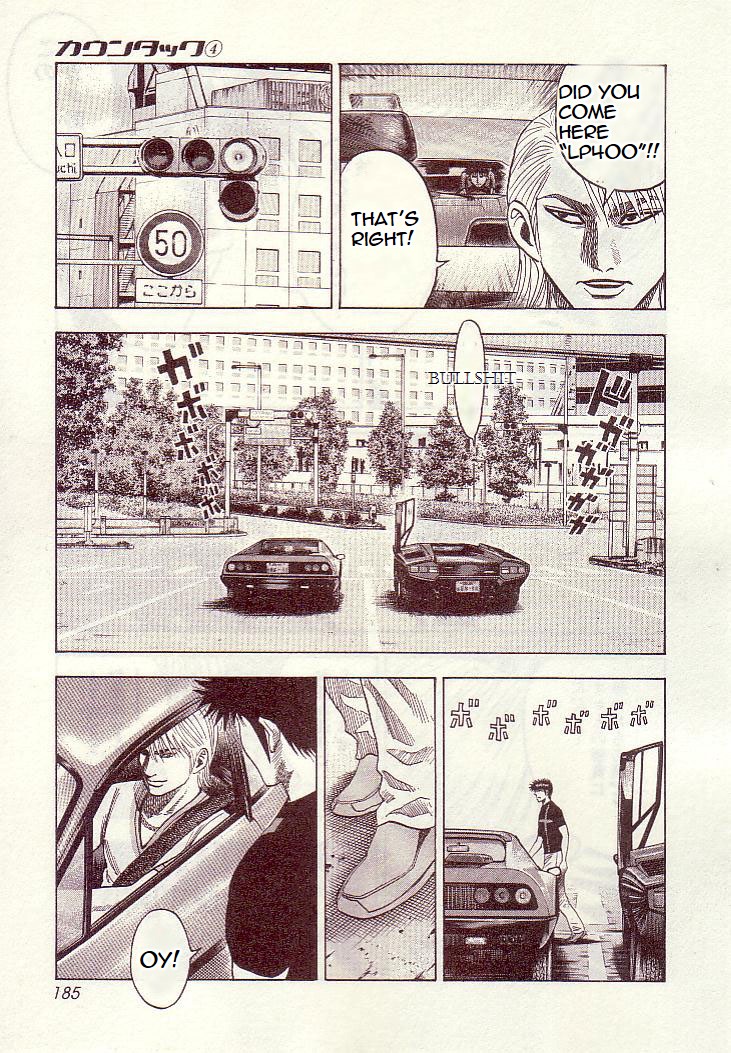 Countach Chapter 34 page 10 - Chapter 34: Prancing Horse Vs. Bullfighter <2>