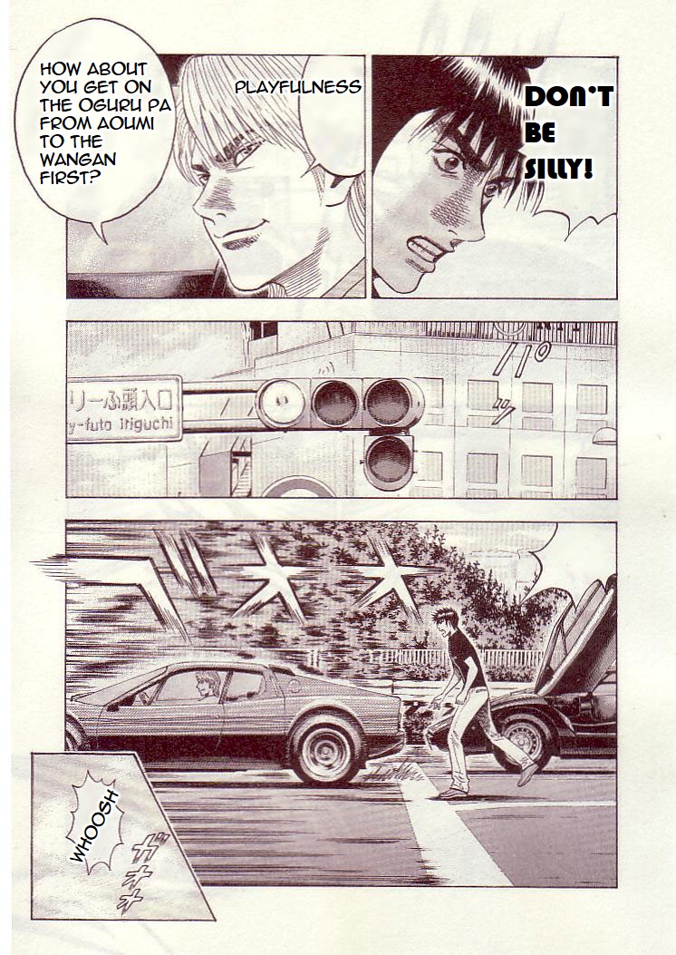 Countach Chapter 34 page 12 - Chapter 34: Prancing Horse Vs. Bullfighter <2>