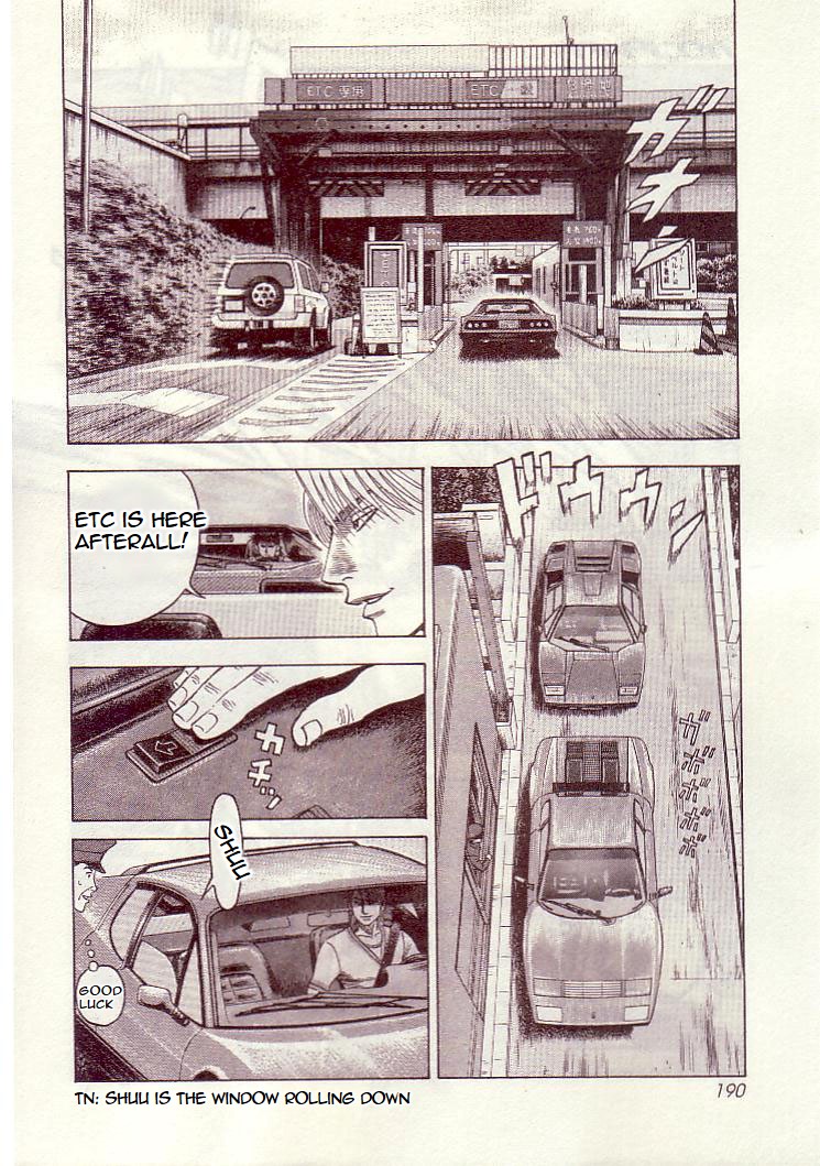Countach Chapter 34 page 15 - Chapter 34: Prancing Horse Vs. Bullfighter <2>