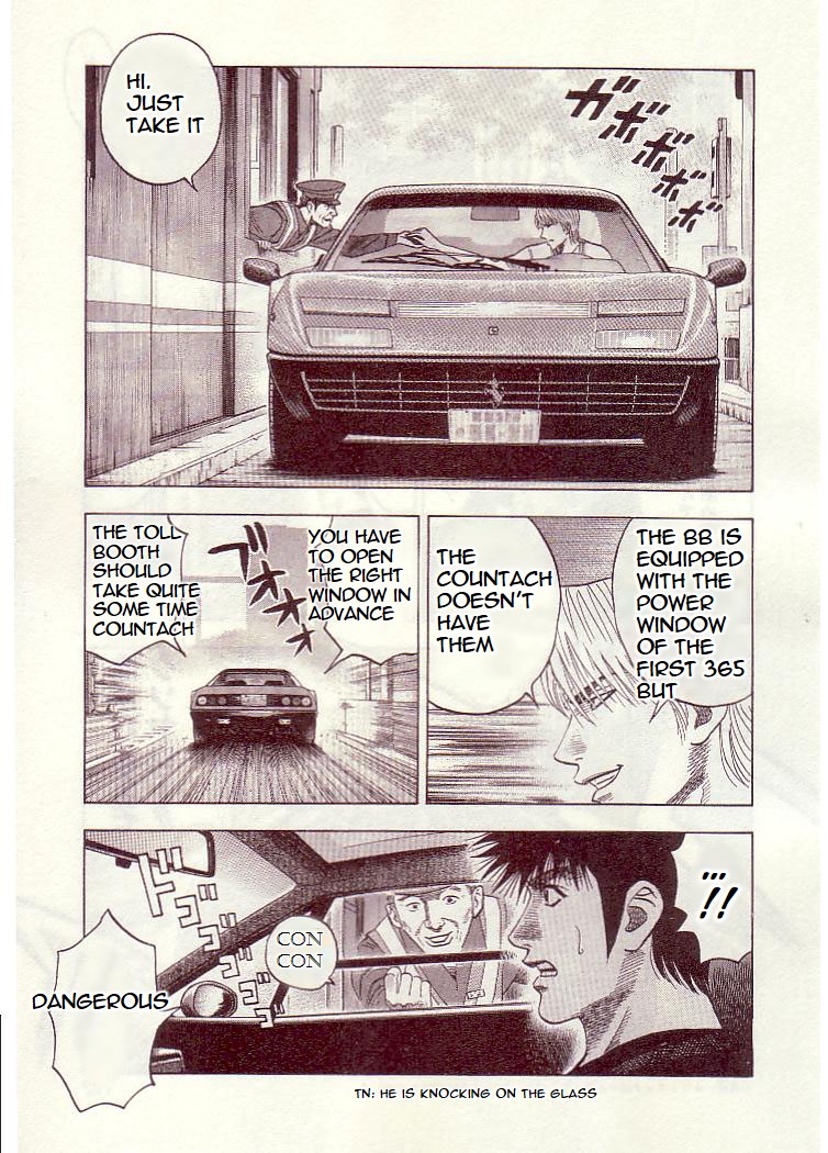 Countach Chapter 34 page 16 - Chapter 34: Prancing Horse Vs. Bullfighter <2>