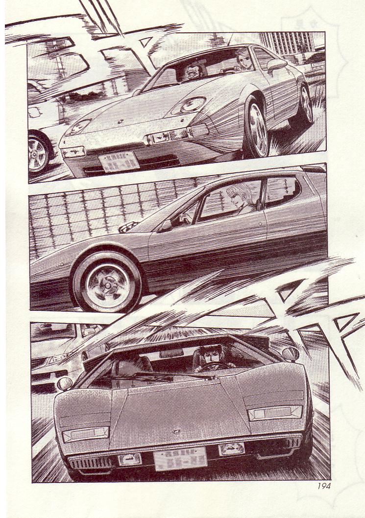 Countach Chapter 34 page 19 - Chapter 34: Prancing Horse Vs. Bullfighter <2>