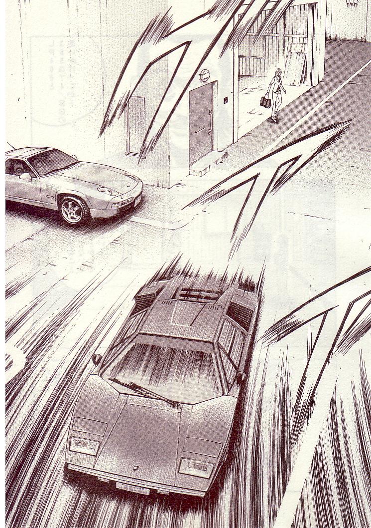 Countach Chapter 34 page 4 - Chapter 34: Prancing Horse Vs. Bullfighter <2>