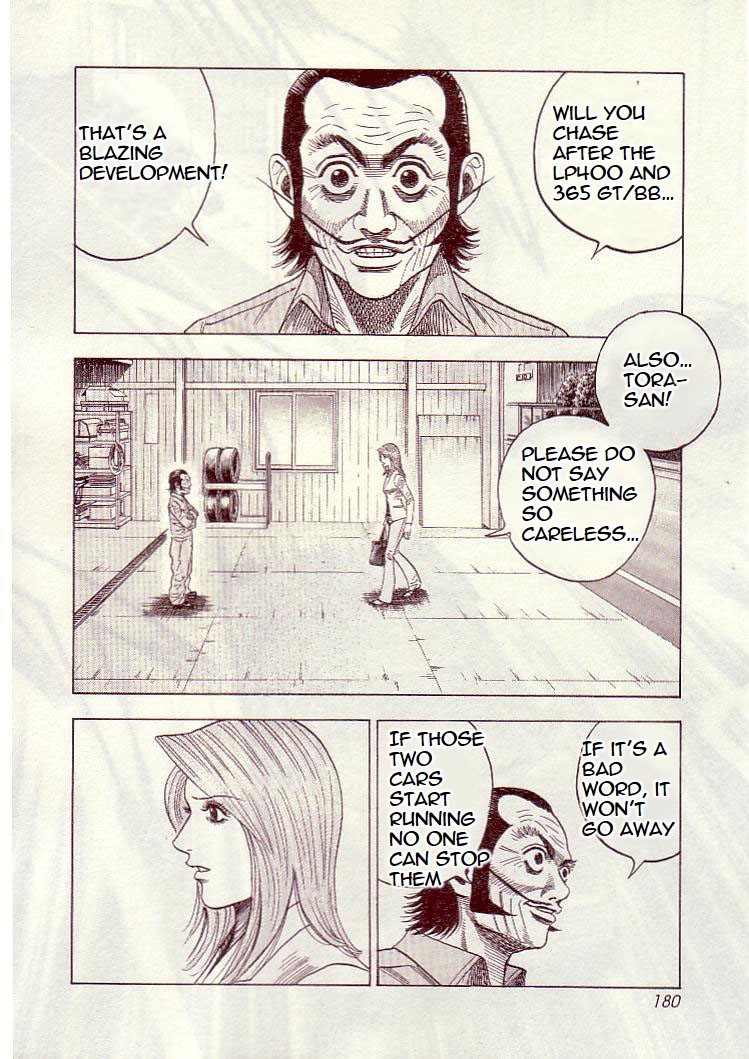 Countach Chapter 34 page 5 - Chapter 34: Prancing Horse Vs. Bullfighter <2>