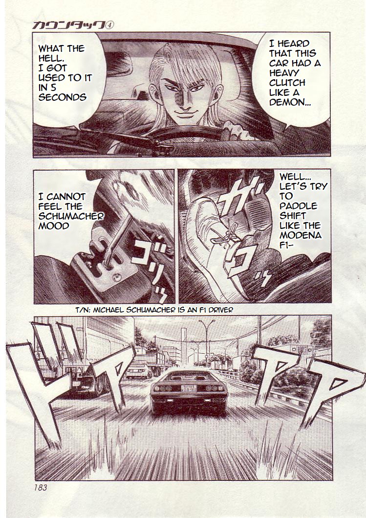 Countach Chapter 34 page 8 - Chapter 34: Prancing Horse Vs. Bullfighter <2>