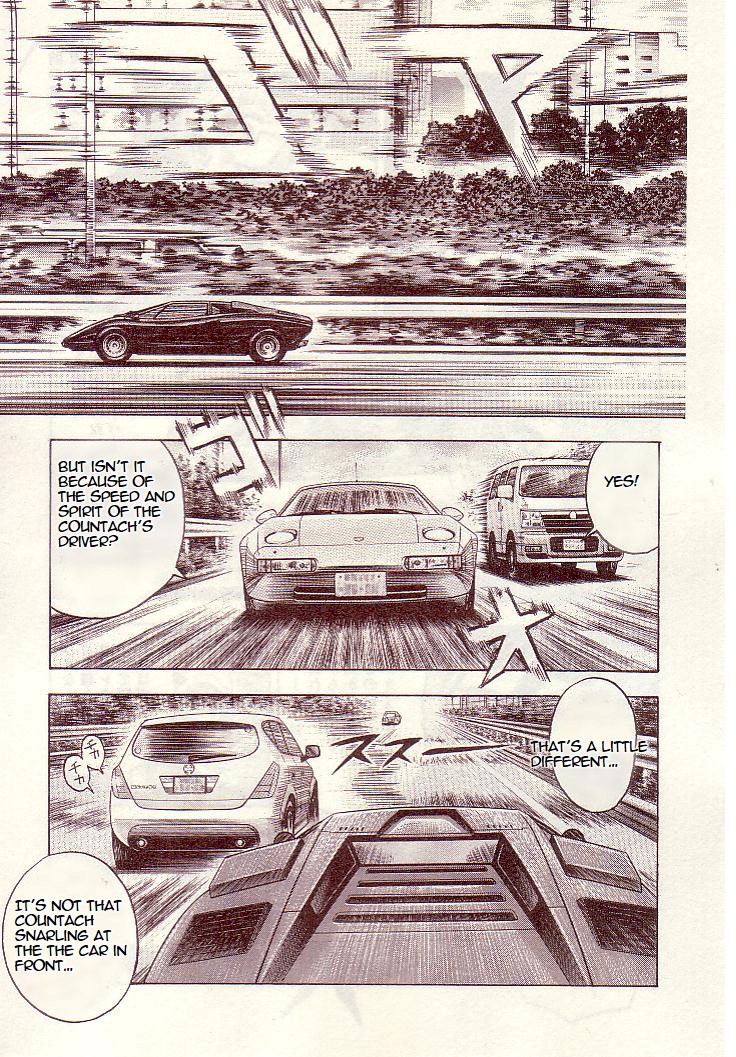 Countach Chapter 35 page 14 - Chapter 35: Prancing Horse Vs. Bullfighter <3>