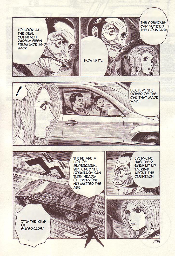 Countach Chapter 35 page 15 - Chapter 35: Prancing Horse Vs. Bullfighter <3>