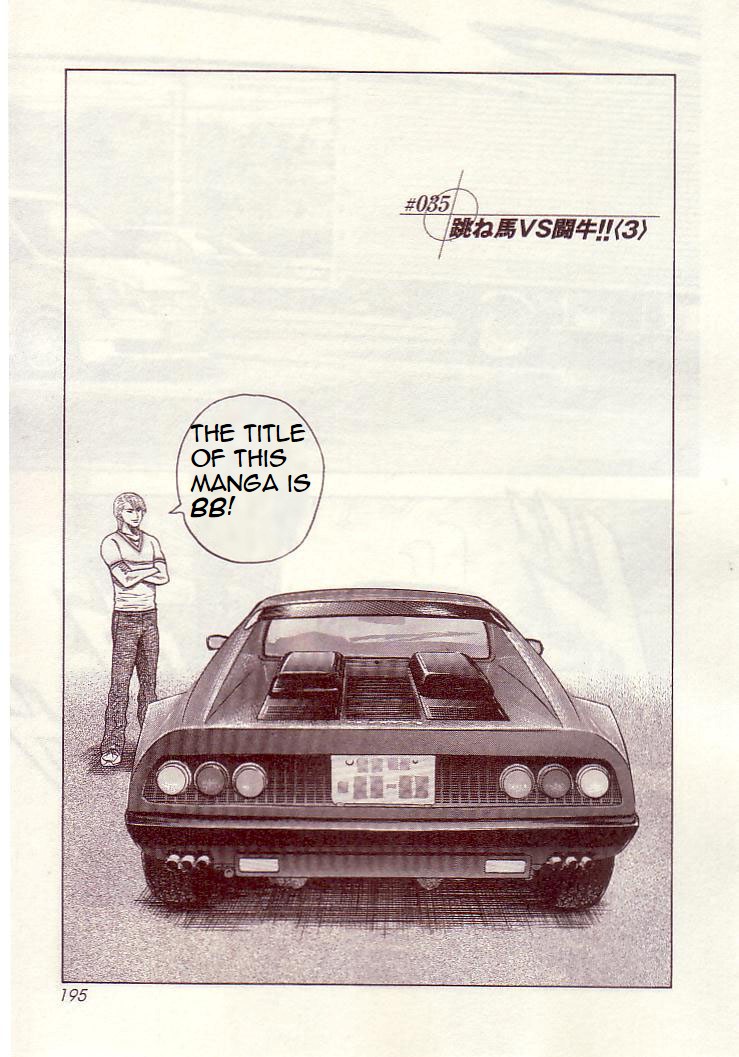 Countach Chapter 35 page 2 - Chapter 35: Prancing Horse Vs. Bullfighter <3>
