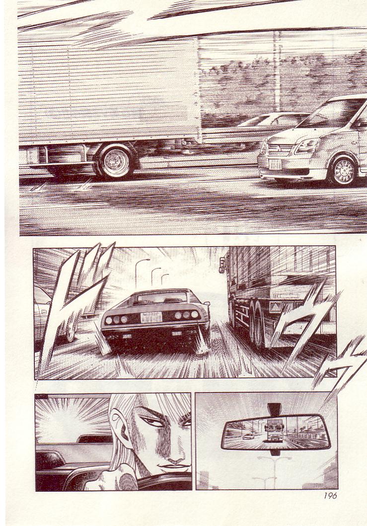 Countach Chapter 35 page 3 - Chapter 35: Prancing Horse Vs. Bullfighter <3>