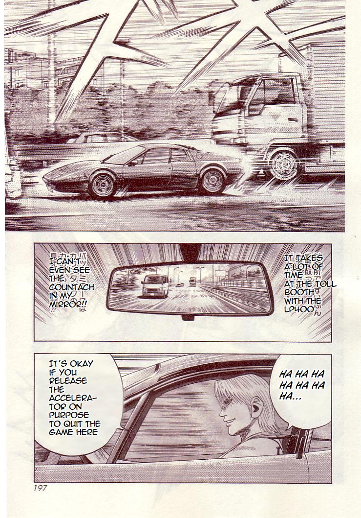 Countach Chapter 35 page 4 - Chapter 35: Prancing Horse Vs. Bullfighter <3>