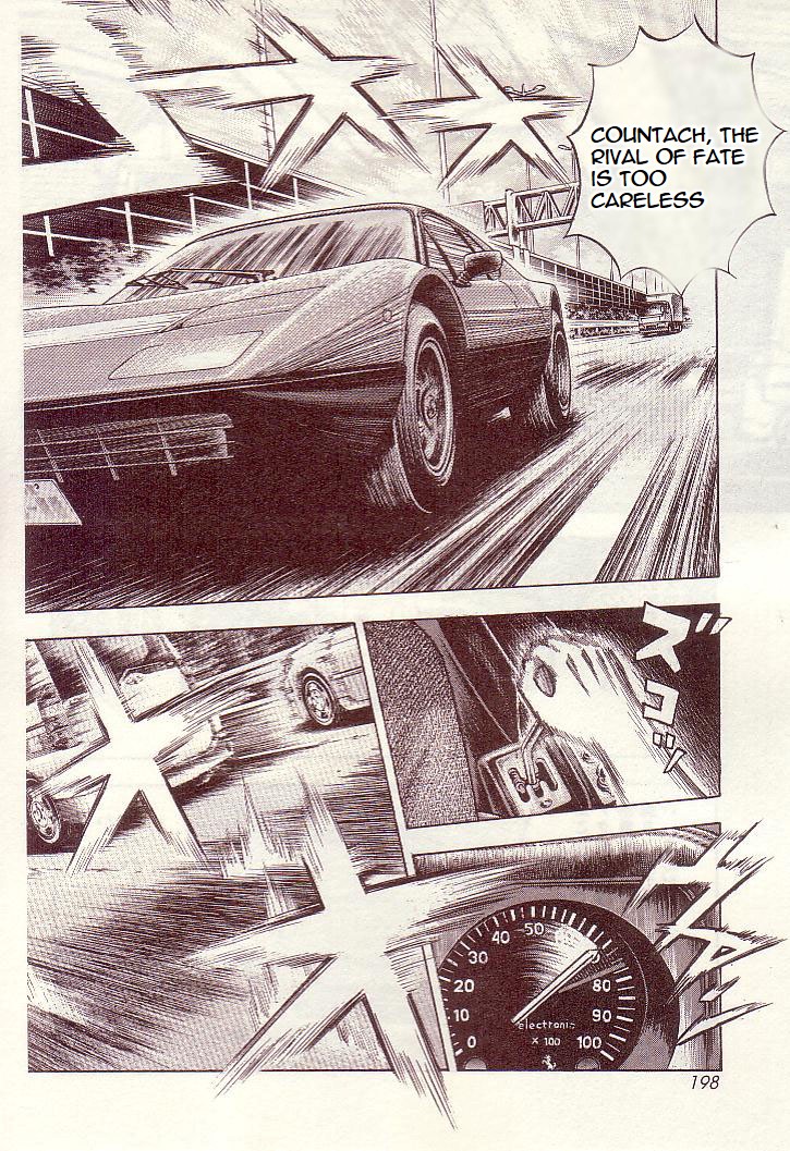 Countach Chapter 35 page 5 - Chapter 35: Prancing Horse Vs. Bullfighter <3>
