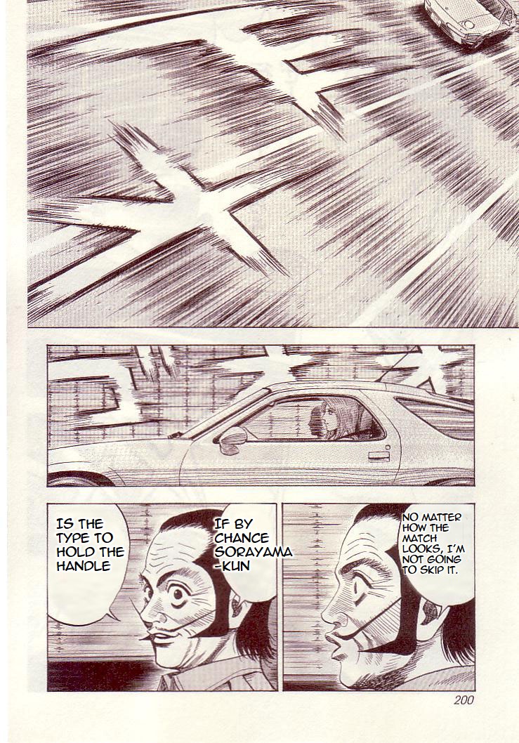 Countach Chapter 35 page 7 - Chapter 35: Prancing Horse Vs. Bullfighter <3>