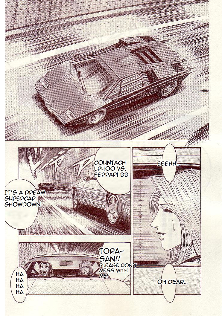 Countach Chapter 35 page 8 - Chapter 35: Prancing Horse Vs. Bullfighter <3>