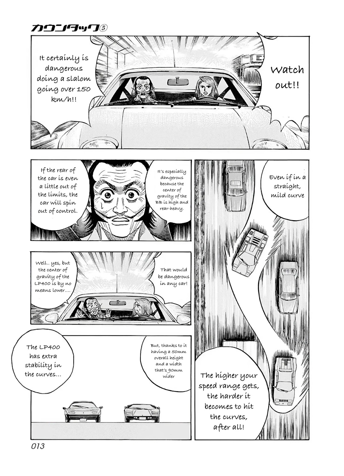 Countach Chapter 36 page 12 - Chapter 36: Prancing Horse Vs. Bullfighter <4>