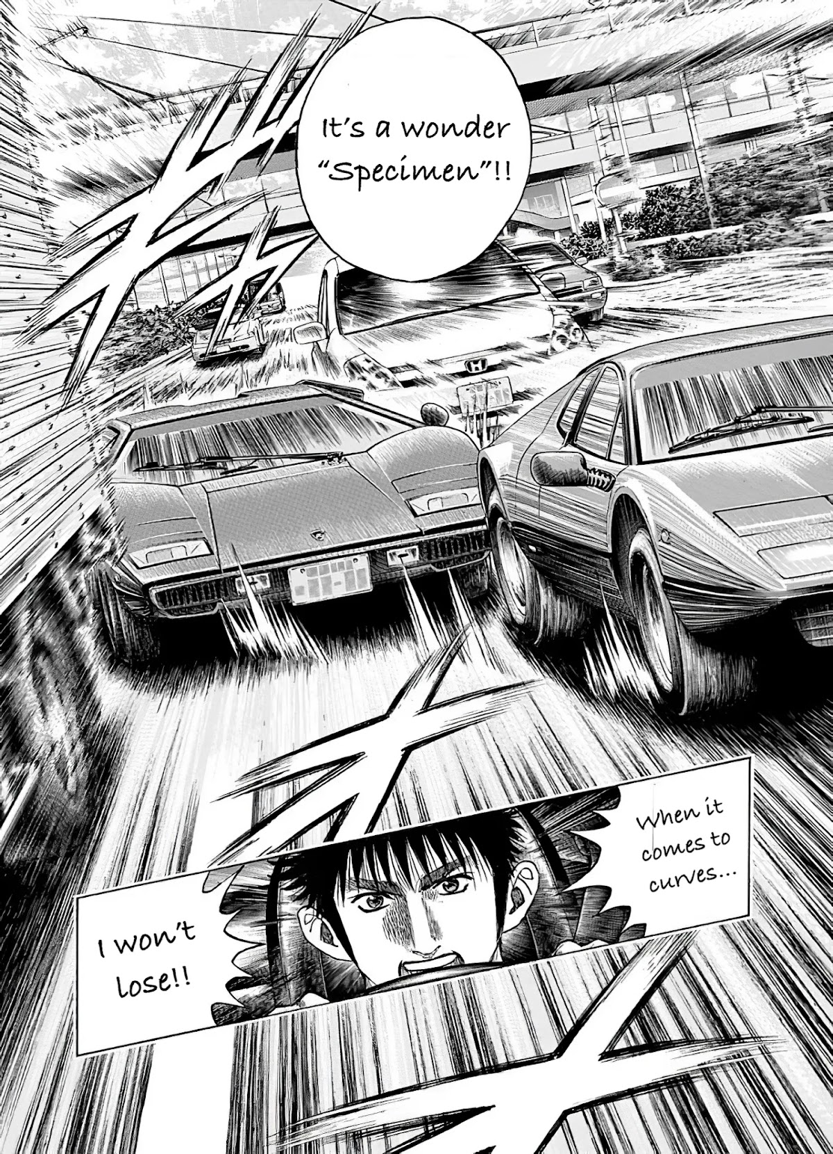 Countach Chapter 36 page 14 - Chapter 36: Prancing Horse Vs. Bullfighter <4>